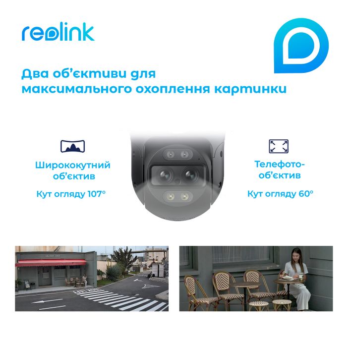 IP камера Reolink TrackMix LTE