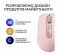 Миша бездротова Logitech MX Anywhere 3S Rose (910-006931)