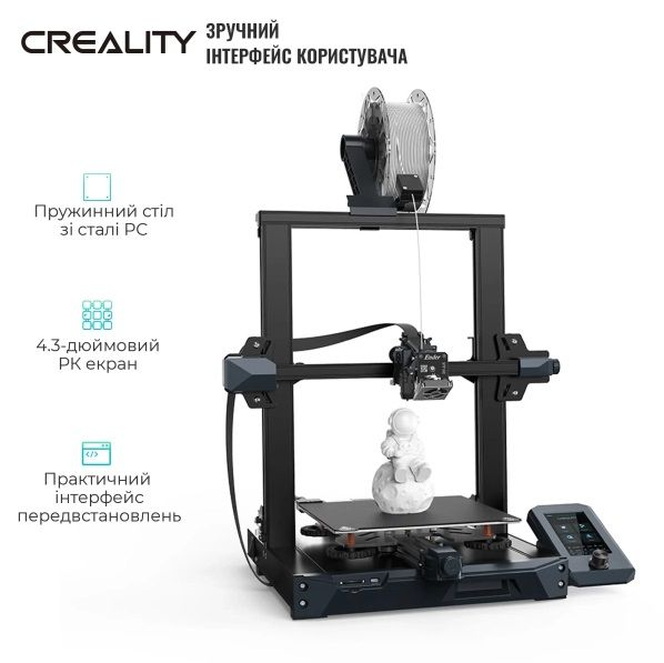 3D-принтер Creality Ender-3 S1 (CRE-1001020393)