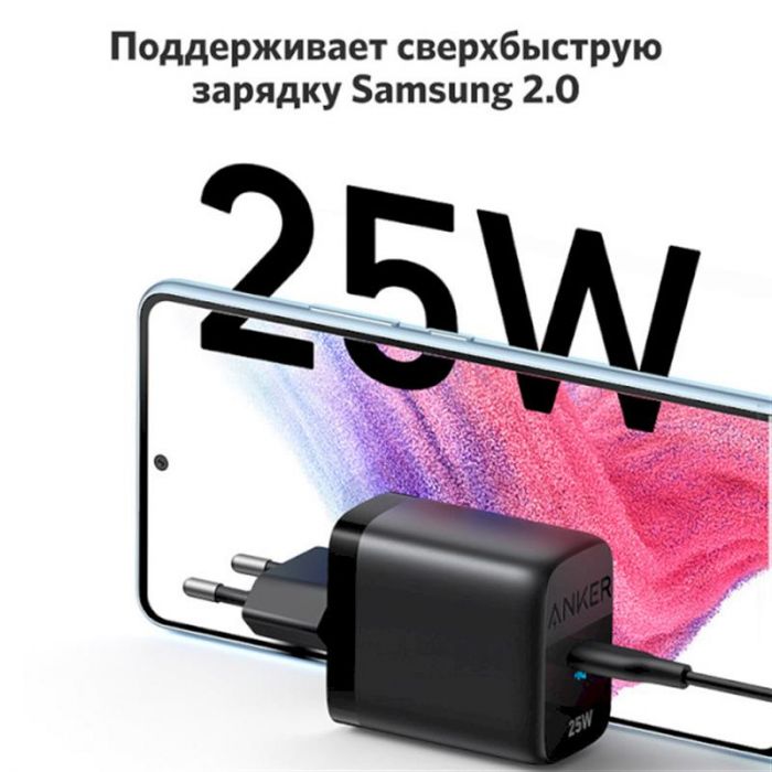 Мережевий зарядний пристрій Anker PowerPort 312 Black, 25 W USB Type-C (A2642G11)