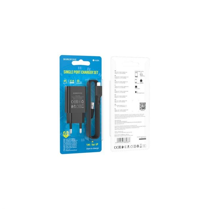 Мережевий зарядний пристрій Borofone BA68A (1USB, 2.1А) Black (BA68ALB) + кабель Lightning