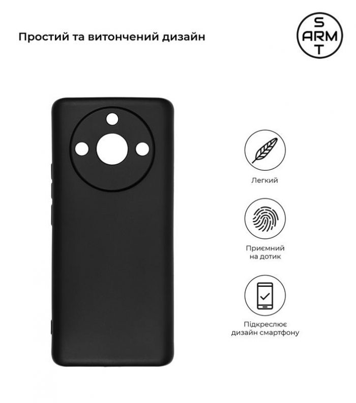 Чохол-накладка Armorstandart Matte Slim Fit для Realme 11 Pro/11 Pro+ Camera cover Black (ARM69152)