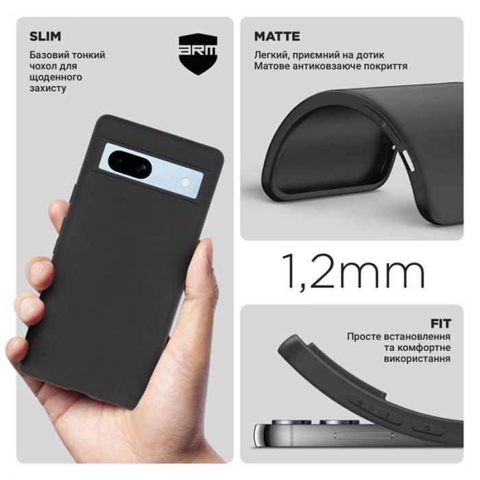 Чохол-накладка Armorstandart Matte Slim Fit для Google Pixel 7a Black (ARM70857)