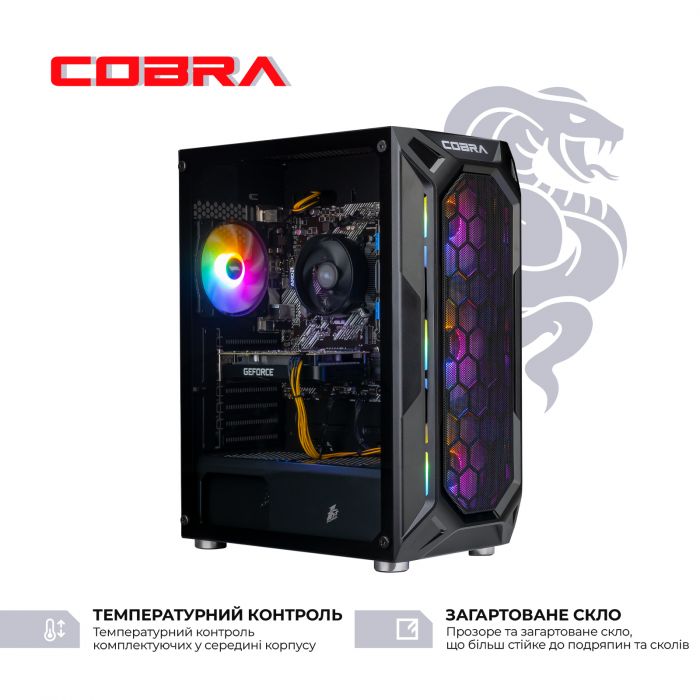 Персональний комп`ютер COBRA Advanced (A55.32.S10.35.18551)