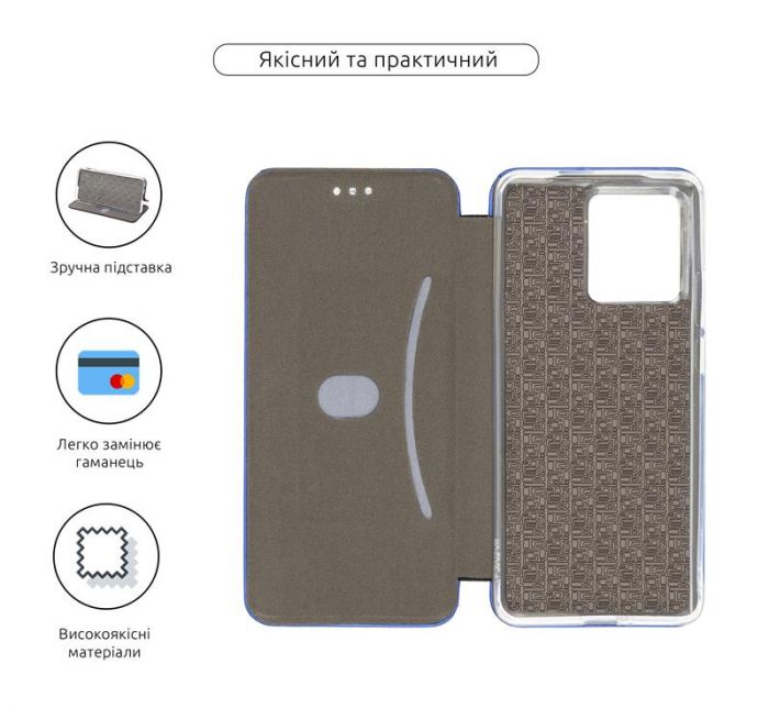 Чохол-книжка Armorstandart G-Case для Motorola Moto Edge 40 Blue (ARM67869)