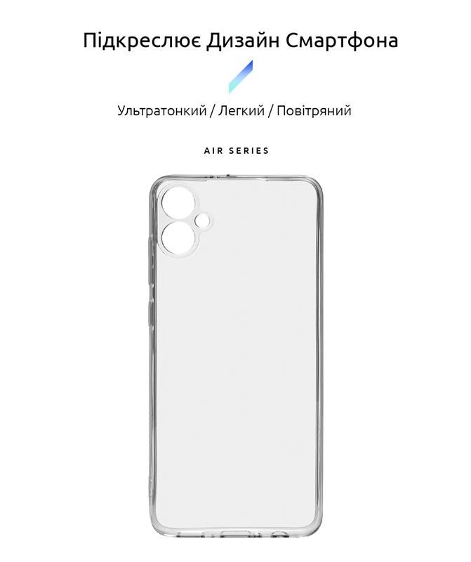 Чохол-накладка Armorstandart Air для Samsung Galaxy A05 SM-A055 Camera cover Transparent (ARM71794)