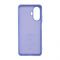 Чохол-накладка Armorstandart Icon для Realme C55 Lavender (ARM70913)