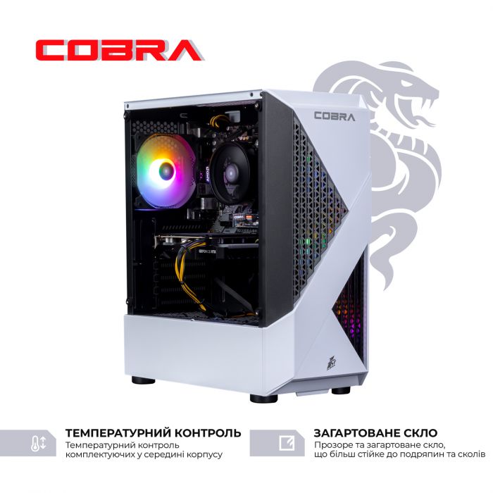 Персональний комп`ютер COBRA Advanced (A45.16.H1S2.36.18376)