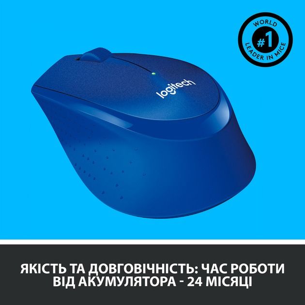 Миша бездротова Logitech M330 Silent Plus Blue (910-004910)