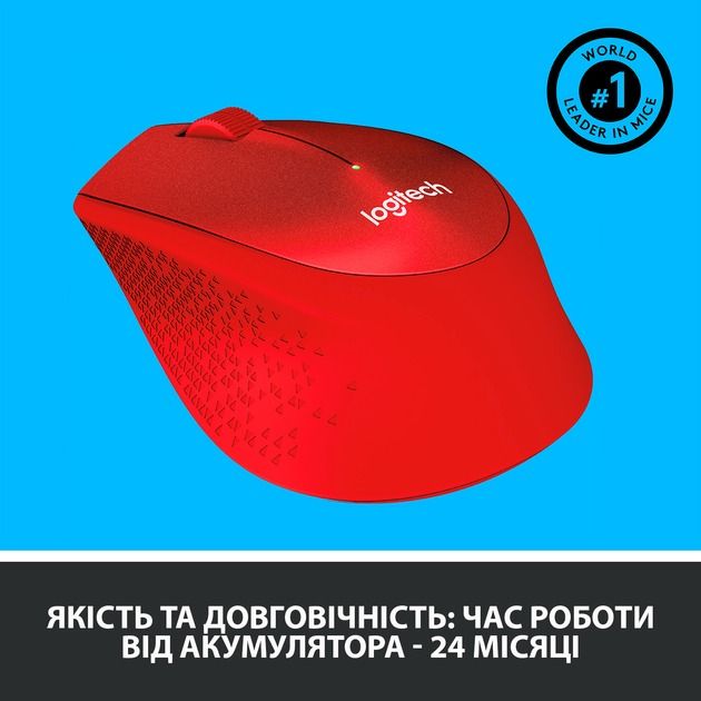 Миша бездротова Logitech M330 Silent Plus Red (910-004911)