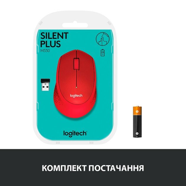 Миша бездротова Logitech M330 Silent Plus Red (910-004911)