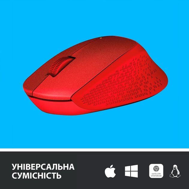 Миша бездротова Logitech M330 Silent Plus Red (910-004911)