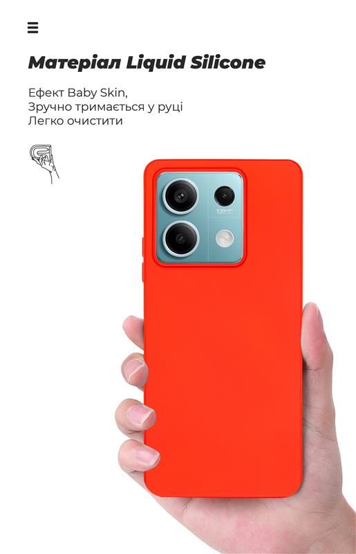 Чохол-накладка Armorstandart Icon для Xiaomi Redmi Note 13 5G Red (ARM71889)