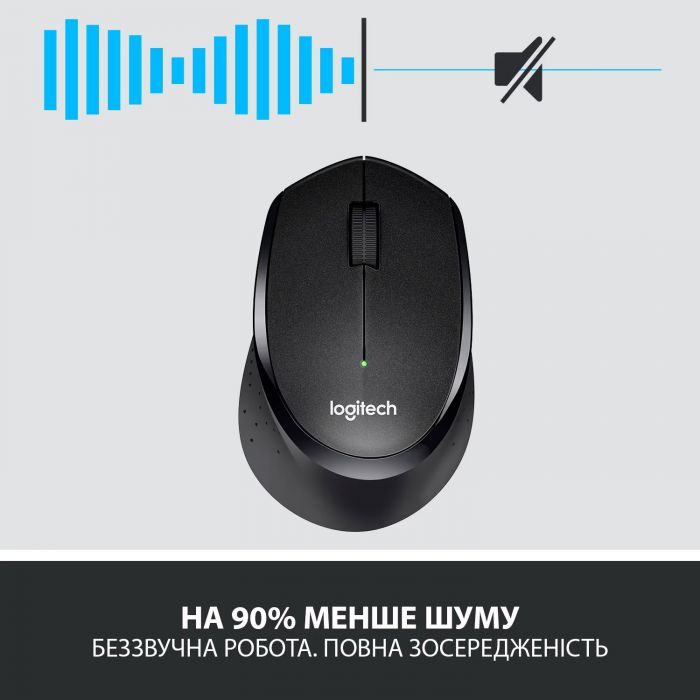 Миша бездротова Logitech M330 Silent Plus Black (910-004909)