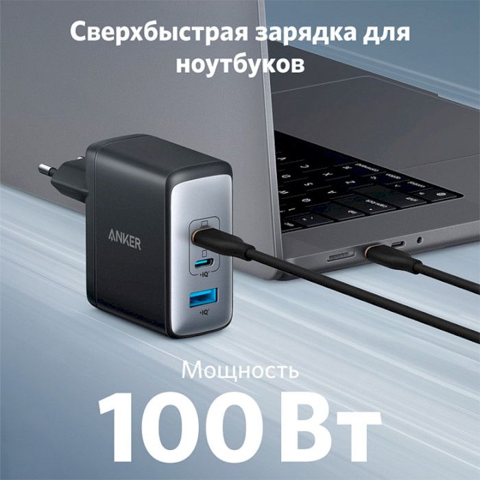 Мережевий зарядний пристрій Anker PowerPort 736 Nano II Black, GaN 100W (A2145G11)