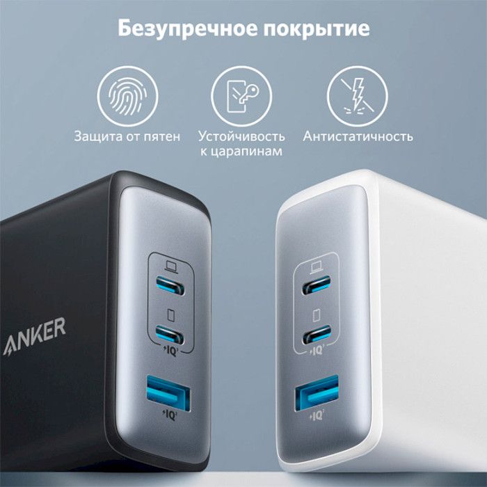 Мережевий зарядний пристрій Anker PowerPort 736 Nano II Black, GaN 100W (A2145G11)