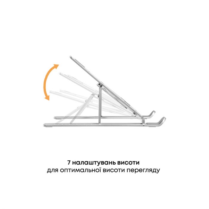 Підставка для ноутбука HiSmart LPS03-3 (HS082826)