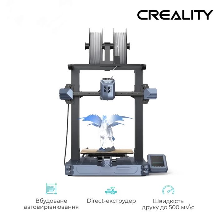 3D-принтер Creality Ender CR-10 SE (CRE-1001020519)