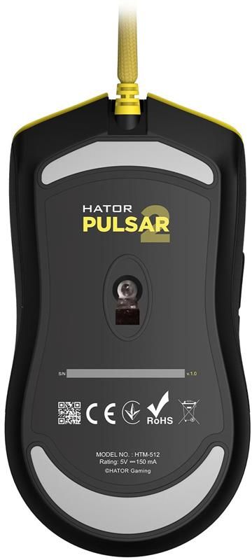 Миша Hator Pulsar 2 Yellow (HTM-512)