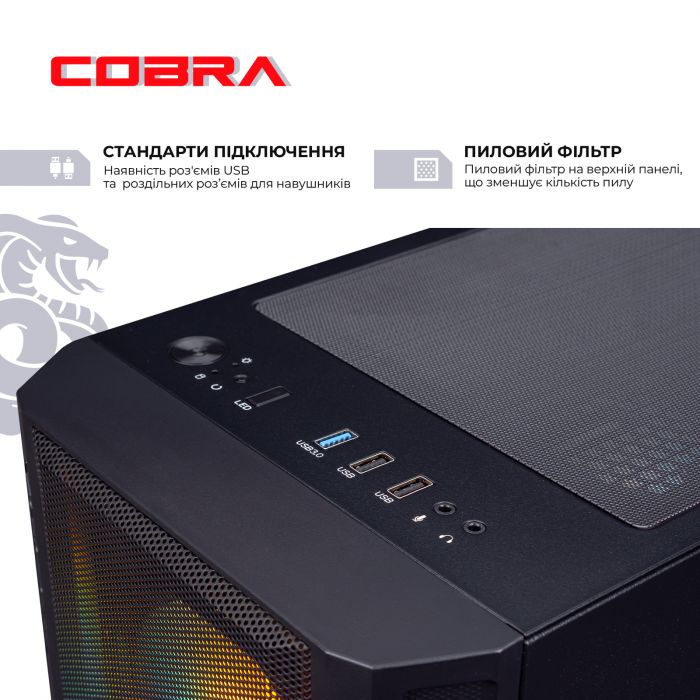 Персональний комп`ютер COBRA Gaming (I144F.64.S5.47S.19135)