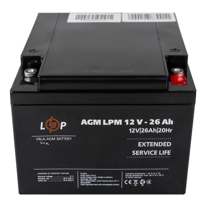Акумуляторна батарея LogicPower LPM 12V 26AH AGM