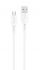 Кабель Usams US-SJ502 USB - Micro USB (M/M), 1 м, White (SJ502USB02)