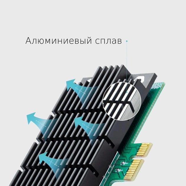 Бездротовий адаптер TP-Link Archer T4E