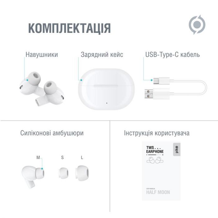 Bluetooth-гарнiтура Piko TWS-HalfMoon White (1283126583391)