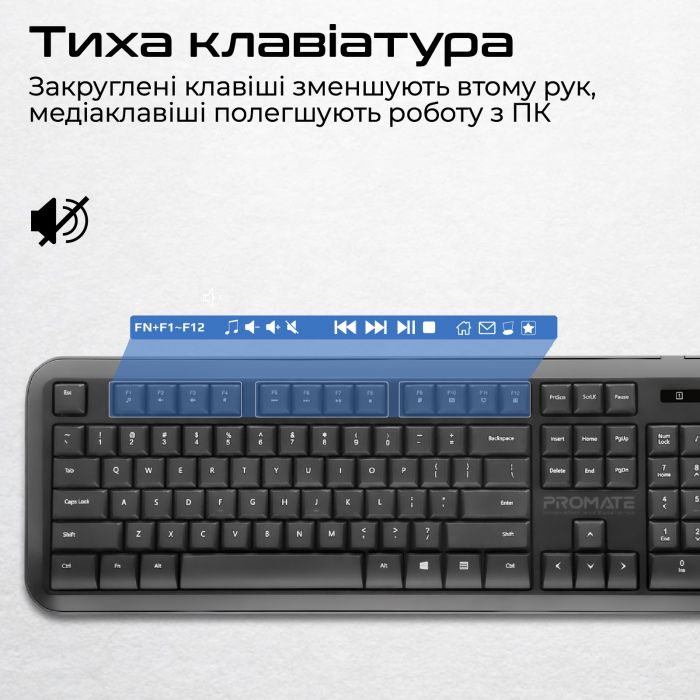 Комплект (клавіатура, мишка) бездротовий Promate ProCombo-6  Black