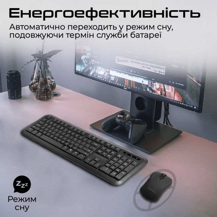 Комплект (клавіатура, мишка) бездротовий Promate ProCombo-6  Black