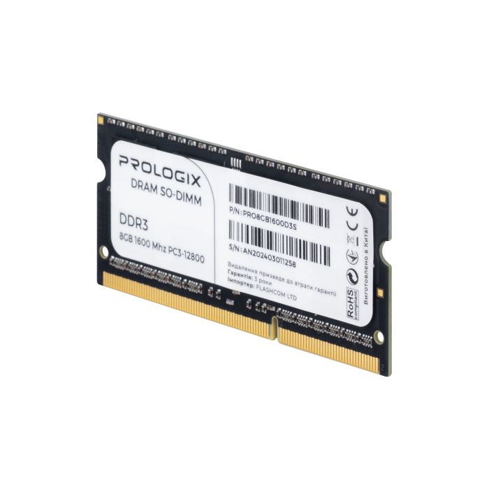 Модуль пам`ятi SO-DIMM DDR3 8GB/1600 Prologix (PRO8GB1600D3S)