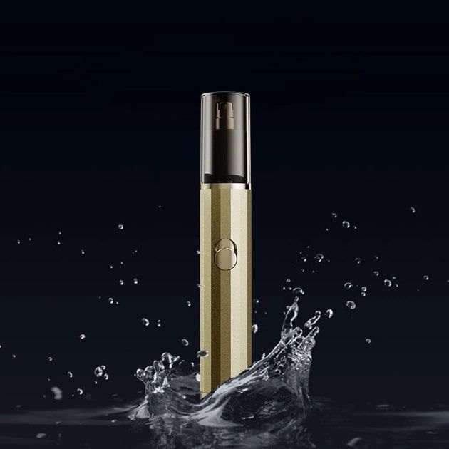 Тример для носа і вух Xiaomi Enchen EN001 Golden