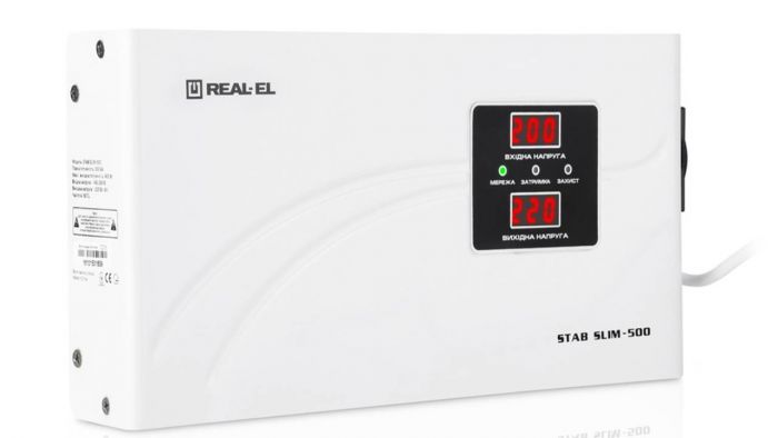 Стабілізатор REAL-EL STAB SLIM-500 White