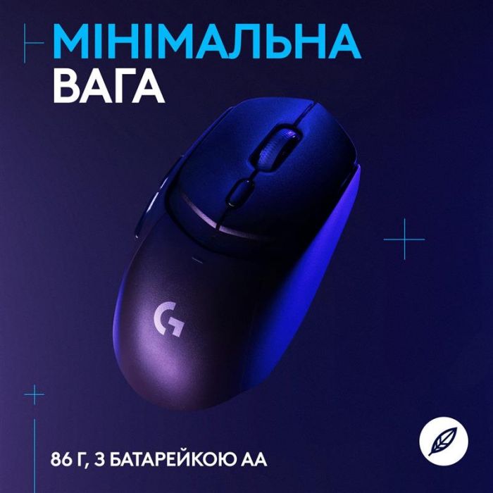 Миша бездротова Logitech G309 Black (910-007199)