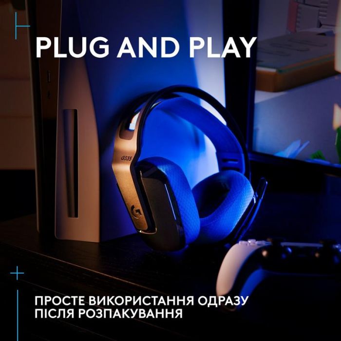 Гарнітура Logitech G535 Console Black (939-002219)