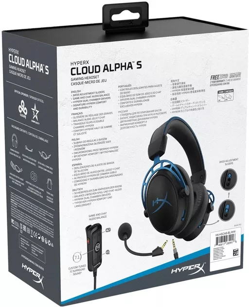 Гарнiтура HyperX Cloud Alpha S Black/Blue (4P5L3AA)