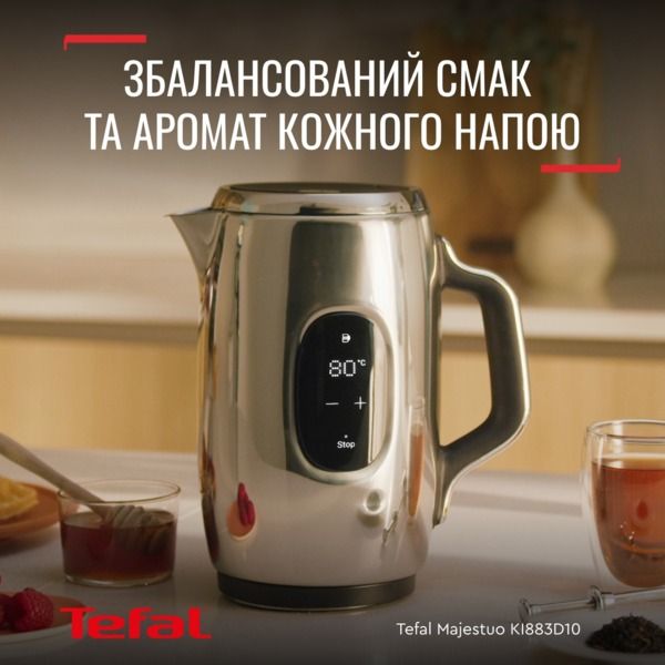 Електрочайник Tefal KI883D10