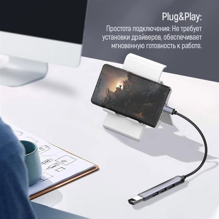 Концентратор СolorWay USB-C 4-в-1 USB2.0х3/USB3.0 (CW-HUB04)