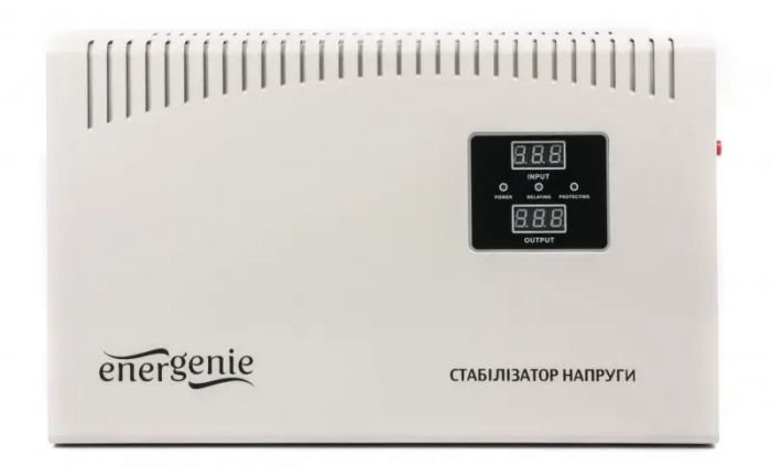 Стабілізатор EnerGenie EG-AVR-DW5000-01 5000VA