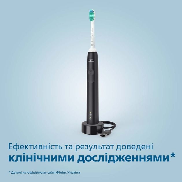 Зубна електрощітка Philips HX3673/13