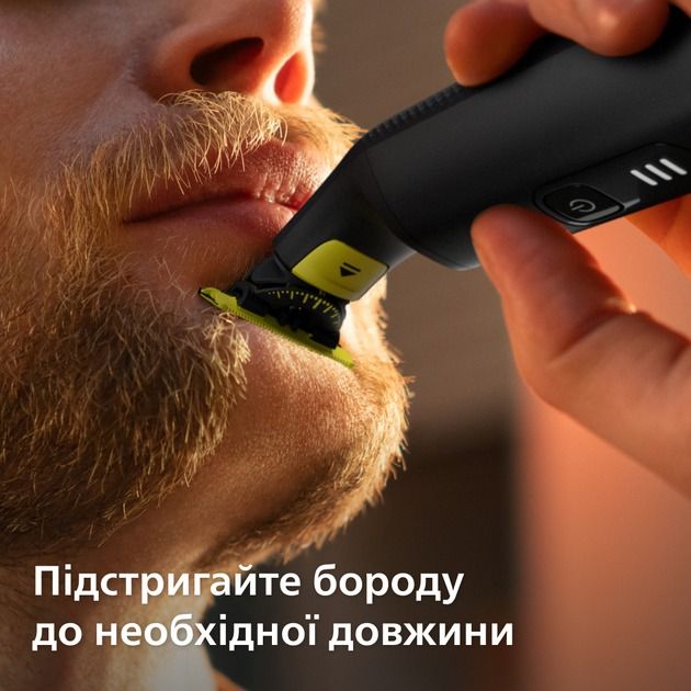 Електростанок Philips OneBlade Pro 360 QP6542/15