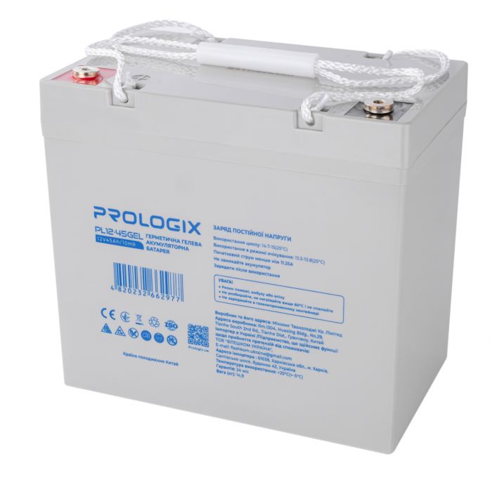 Акумуляторна батарея Prologix 12V 45AH (PL12-45GEL) GEL