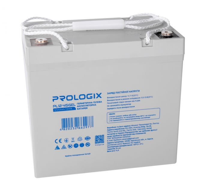 Акумуляторна батарея Prologix 12V 45AH (PL12-45GEL) GEL