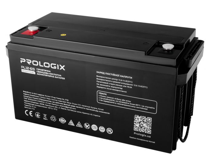 Акумуляторна батарея Prologix 12V 65AH (PL12-65) AGM