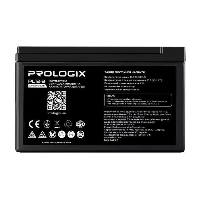 Акумуляторна батарея Prologix 12V 9AH (PL12-9) AGM