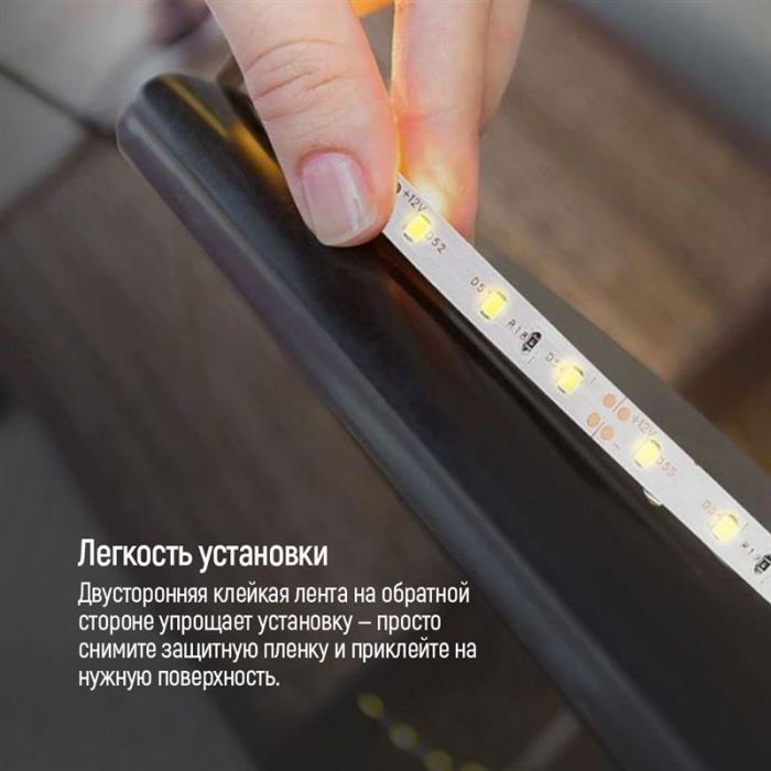 Світлодіодна стрічка ColorWay з живленням від USB холодний білий 3 м (CW-LD03)
