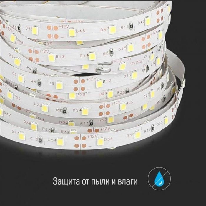 Світлодіодна стрічка ColorWay з живленням від USB холодний білий 3 м (CW-LD03)