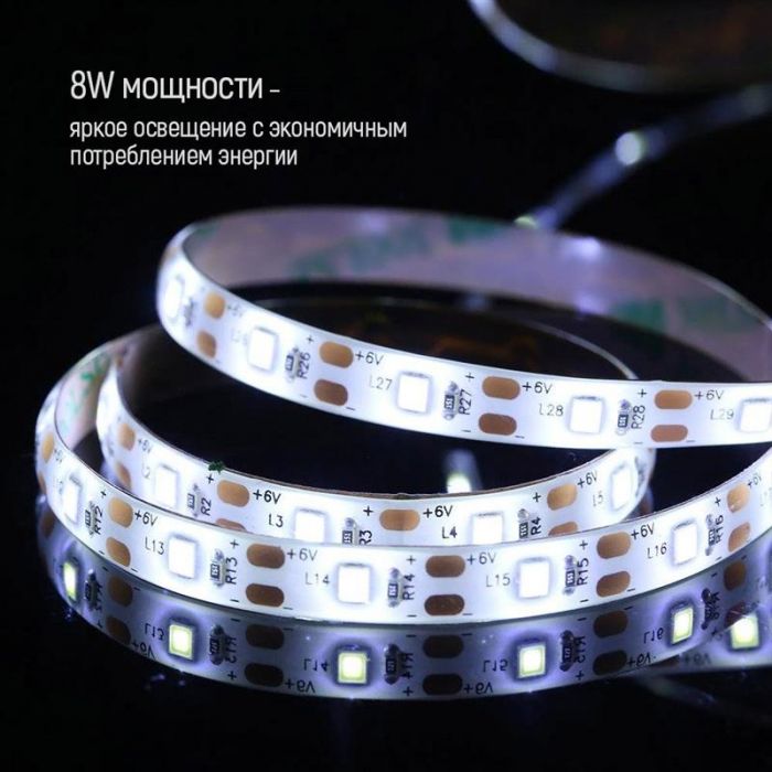 Світлодіодна стрічка ColorWay з живленням від USB холодний білий 3 м (CW-LD03)