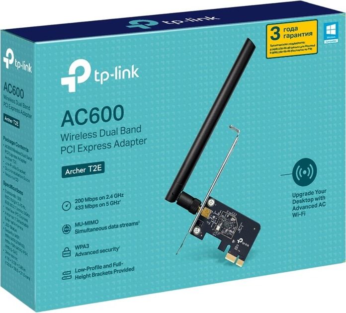 Бездротовий адаптер TP-Link Archer T2E