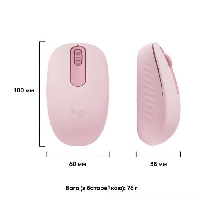 Миша бездротова Logitech M196 Rose (910-007461)